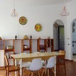 Il Giglio Apartamento *